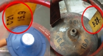 how to find gas cylinder date