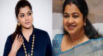 radhika-post-video-about-varalakshmi