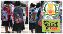 Tn-child-rights-commission-advisory-parents-election-ex