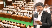 Tvk-government-first-budget-session-july-2026