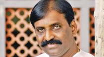 18-years-old-girl-complaint-against-to-lyricist-writter