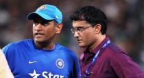 ganguly talks about dhoni