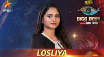 bigg-boss-lasliya-school-age-photos
