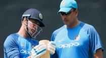 ravi sasthri explain about dhoni late entry
