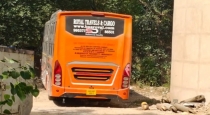 Delhi-horror-woman-allegedly-gang-raped-inside-moving-b
