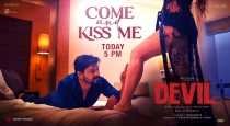 DEVIL MOVIE Come And Kiss Me SONG OUT TODAY 