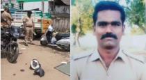 Police man dead after 20 days of marriage near Trichy