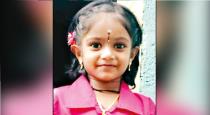 Dindigul Kodaikanal Pachalur Govt School Child Girl Prithika Aged 9 Mystery Death Body At School Play Ground 