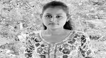 Dindigul Love Married Girl Dies by Suicide 