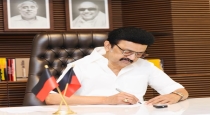 MK Stalin Slams Udhayanidhi Arrest, Warns ‘Arrogance Leads to Destruction’ in Strong Attack on Tamilaga Vettri Kazhagam Government