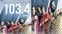 Actor Shah Rukh Khan Tapsee Starring Dunki Movie 2nd Day Collection 