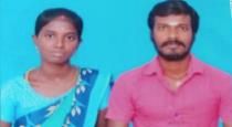 Madurai Love Married Man Kills 5 Month Pregnant Wife Dowry Issue 