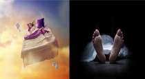 Dream Tips Tamil for Death Persons 