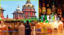 Madras highcourt allows 4 litre alcohol from pondy to tamilnadu