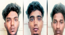 Chennai Drug Sales Gang 3 Arrested