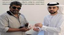 Tamil Actor Parthiban Radhakrishnan Get Golden Visa of Dubai 