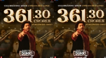 Dunki Movie Collection 360 Crore INR 