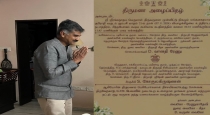 Durai Vaiko Daughter Marriage Invitation with Ancient Method TN BJP Blames it 