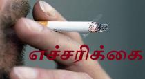 who-warning-to-smokers