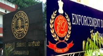 Former TNEB Board Finance Aid Officer ED Raid 
