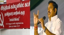 AIADMK Edappadi Palanisamy Condemn CPI Tamilnadu Office Attacked 