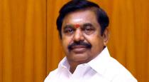 cheif-minister-announced-about-jayalalitha-birthday