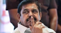 Aiadmk-singai-ramachandran-resigns-party-membership