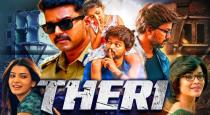 theri song crossed 1 million views in youtube