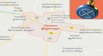 thiruvarur collector announced about election 