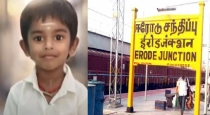Erode  5-Year-Old Boy Chokes on Banana and Dies; Doctors Issue Safety Warning