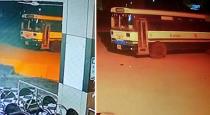 Andhra government bus moved automatically at midnight viral video