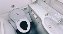 Flight toilet 