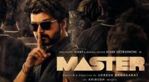 Master movie teaser from November 14th at 6 pm 