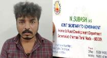 fake IAS arrested