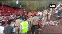 Andra Pradesh West Godavari Fish Lorry Accident Near Tadepalligudem 4 Died 3 Injured 