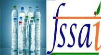 FSSAI Warning about Water Bottle to Buy in Shops 