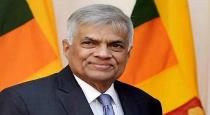 Vikram sighee new  president in srilanka 