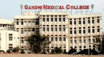 Madhya Pradesh Bhopal Mahatma Gandhi Medical college Student Scam Using Bluetooth Device 