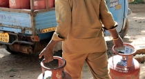 gas cylinder delivery complaints number