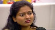 Bigg boss gayathri explanation about trunk and drive case