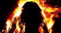 Gujarat Woman Murder Attempt Pet Name as Sonu man Wife Called Sonu 