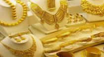 gold rate increased