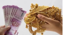 rbi-gold-loan-guidelines-small-finance-banks