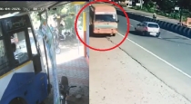 Government Bus Driver Saves School Children from Major Accident in Tiruppur; Dramatic Moments Caught on Camera