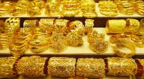 gold rate increased