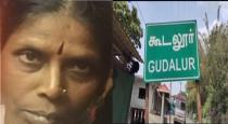 Theni Gudalur Woman Missing Case Body Recovered From Home Buried 