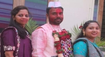 Gujarat Man Is Marrying Two Women at the same time Just Like His Dad & Grandfather