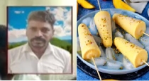 Viluppuram Vikravandi 35 Children Admit Hospital to Treatment after Eat Gulfi 