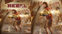 rebel-movie-2023-firstlook-poster