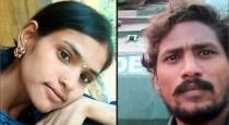 couble murder people for jewels and money